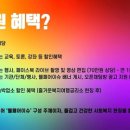 즐거운사회복지궁리소협동조합 이미지