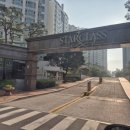 극동스타클래스작은도서관 | 명지도배 부산 극동스타클래스 아파트 LX디아망과 LX베스띠 실크벽지 시공후기