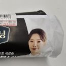 GS25성수이로점