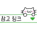봄봄제주아라점