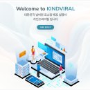 카인드플레이스