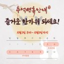 YJY 트레이닝 센터 이미지