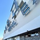 포석정 | 서울 강남 야장 삼겹살 | 고속터미널 야장 맛집 ‘포석정’ 내돈내산 후기