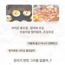 스타바베큐
