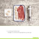 장흥슈퍼 이미지