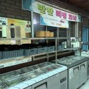 한끼식당 - 강서구 | [대구 가창 맛집] 돌방구 촌닭구이와 자연 속 힐링 한 끼, ‘대자연식당’ 후기