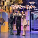 브릭스씨어터 | 혜화 놀거리 | 뮤지컬 같은 대학로 연극 추천 | 김종욱찾기 | 브릭스씨어터 C 열 후기