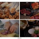 ㈜대창기업 | 연타발 기업블로그 소개