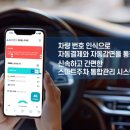 에이테크 이미지