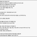 부천우체국 이미지