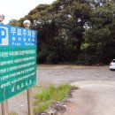 나그네쉼터어시장수산식당 이미지