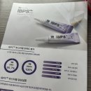 어수동피부과의원 이미지