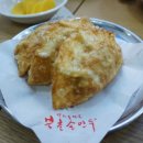 북촌손만두광주 이미지