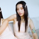 미네헤어 이미지