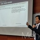 프랜차이즈길