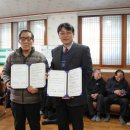 못안마을경로당 이미지