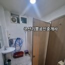 오투호프 이미지