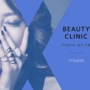 강남의원 이미지