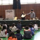 위성초등학교 이미지