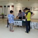 (주)포스코 광양제철소 더 한국타임즈
