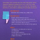 종우개발 이미지