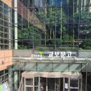 신세계 관광안내소 네이버블로그