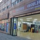 칼라썬팅 이미지