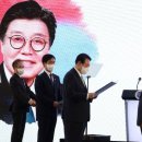 삼흥 이미지