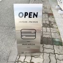 안남중맞은편 이미지