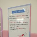 키즈카페 까블랑 이미지