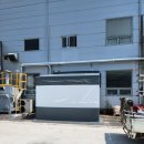 한국천막공사 이미지