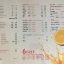 오네스타의원 이미지