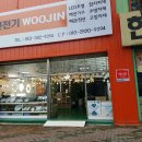 지오인테리어주식회사 이미지