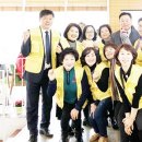 행복한찻집 - 예산군 예당관광로 160 | 행복한찻집