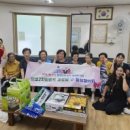 삼성2차아파트 경로당 이미지