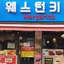 수비드 키친 이미지