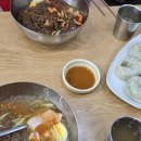 신냉면
