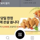 지에스(GS)25 물금코오롱점 이미지