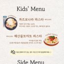 우노