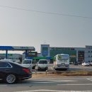 홍성농업협동조합주유소 이미지