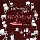 예담커피숍 이미지