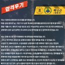 씨네학당영화영상학원 이미지