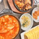 북촌순두부찌개&쭈꾸미 위례세계로병원점 | [2025 위례] 세계로병원 맛집 1층 (북촌순두부찌개쭈꾸미) 좋다