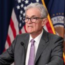 Powell puts September rate cut on table 파월, 9월 금리인하 거론 이미지
