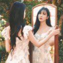 아이유스킨