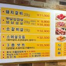 갈불놀이 이미지