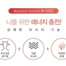 아이홈케어 이미지