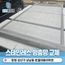 상남동117 이미지