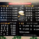 탄다디비라 이미지