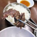 함경면옥 | [제기동 맛집] 뜨끈한 국물이 일품인 '함경면옥' 갈비탕 솔직 후기